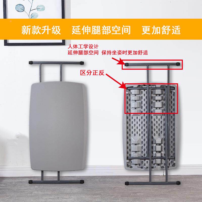 塑高折叠桌可折易叠餐桌电脑学习桌简户外便60734400携式料升降低