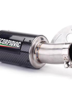 10-1性4年S1000RS1000RRAR碳纤1维改装排气ARRS000个烧蓝炸街排气