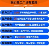 电动油墨小型打码 厂家直销175L打仿喷码 日43936期机码 日期移印机