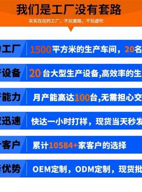 厂家直销175L打仿喷码日43936期机码电动油墨小型打码日期移印机