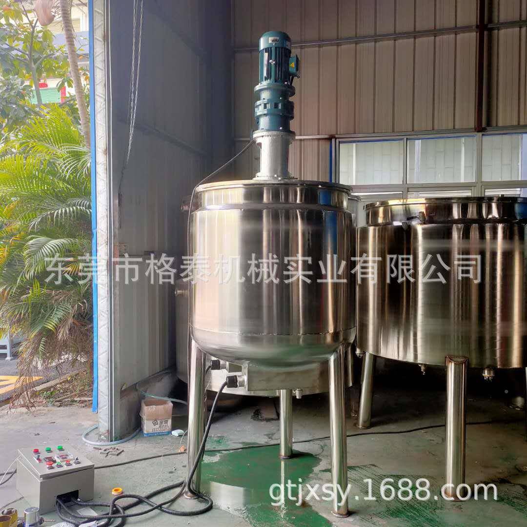 公不直GT-1000销锈钢加热搅搅拌桶司发泡剂混合拌机浆料调速搅拌