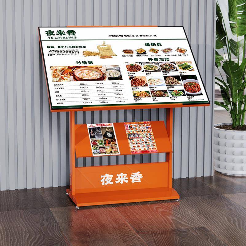 饭店餐菜品展广示牌餐饮l立ed菜谱介绍牌厅式展示架发CLC光灯箱告