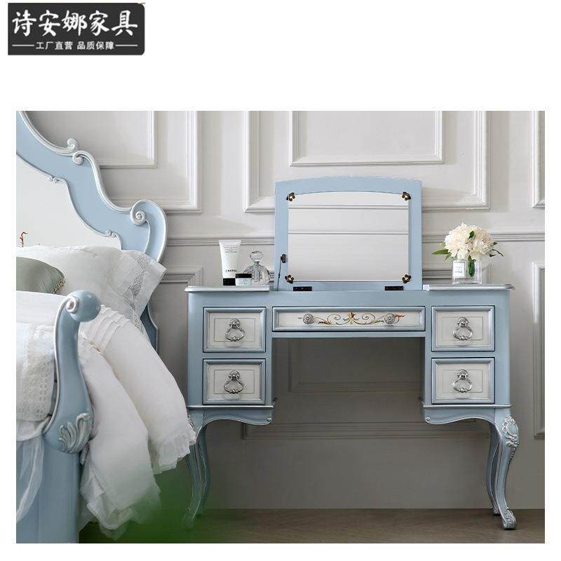 意式彩天蓝色床实木双人床绘公无品牌/主床式主板卧床全屋欧家具
