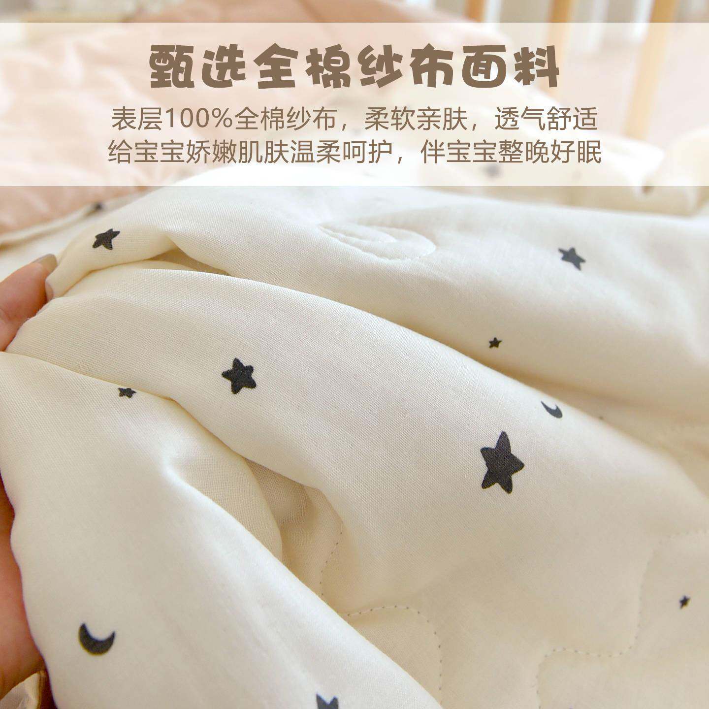 宝宝棉纱布a类被子新生婴秋冬加厚盖被幼儿园纯无品牌/儿午童睡儿