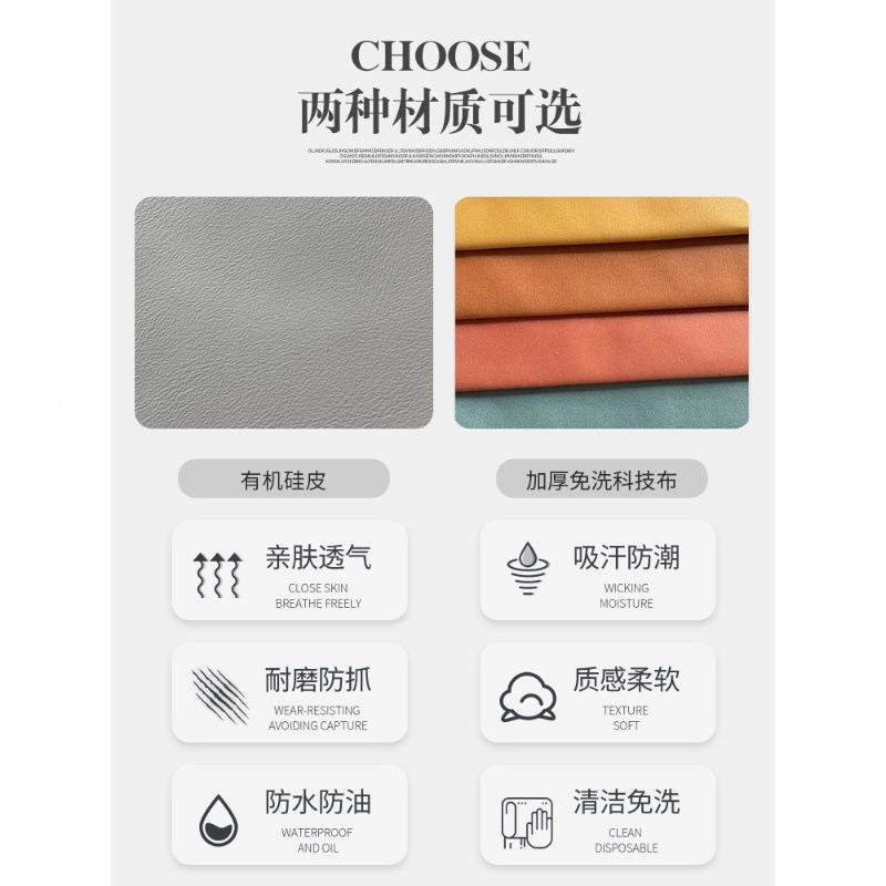 床板软包2025新款床靠背板约现代单科头技布简实木VOO床头买落地