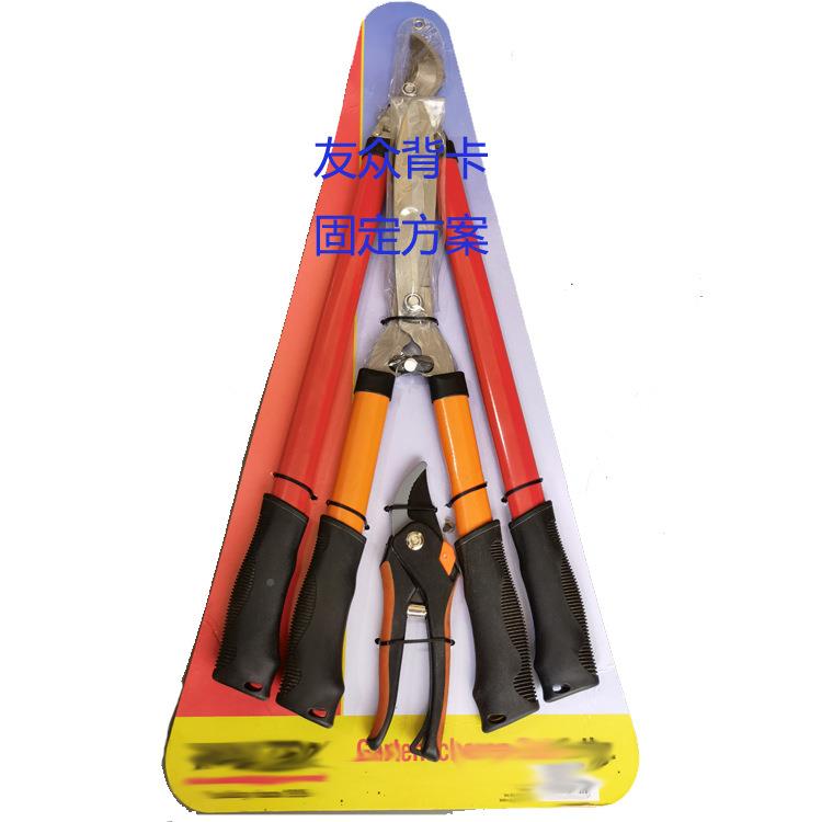 友众胶针机PQU胶钉机带大力钳型扳手园林工具等重工具绑定扎机