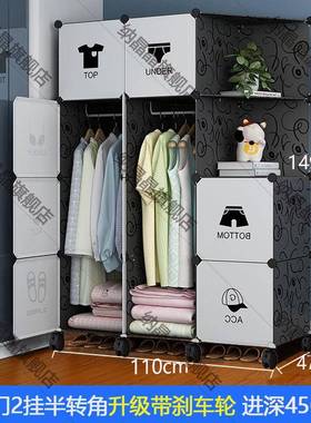 简易衣柜人卧室橱家2025新BUB款爆款用组装收纳柜子大布衣出租房