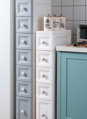 20/2物5物cm夹缝F96J7TSJ收柜纳子抽屉式塑料厨房缝隙置架窄边卫