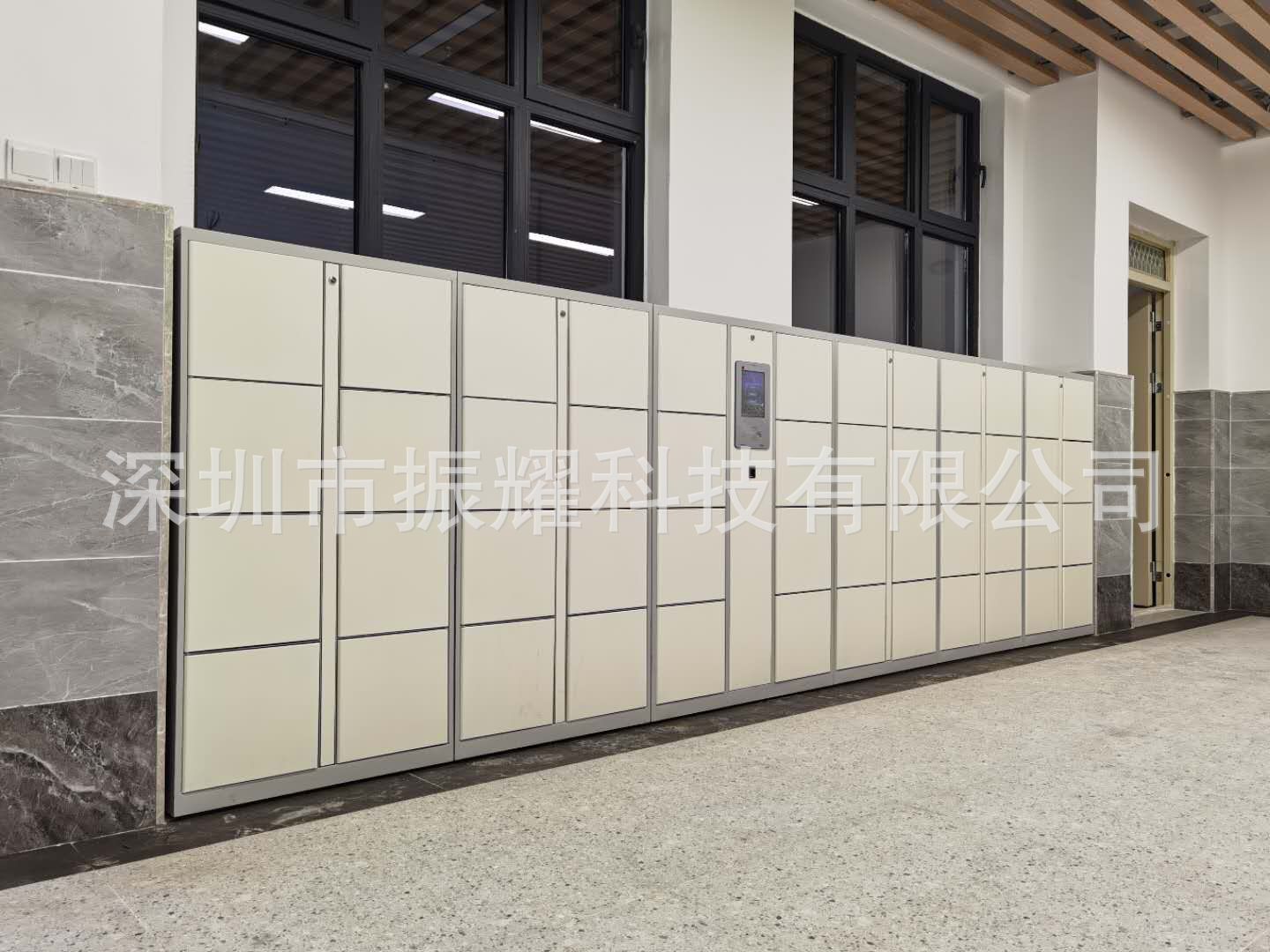写字楼员工智能防撬寄存柜