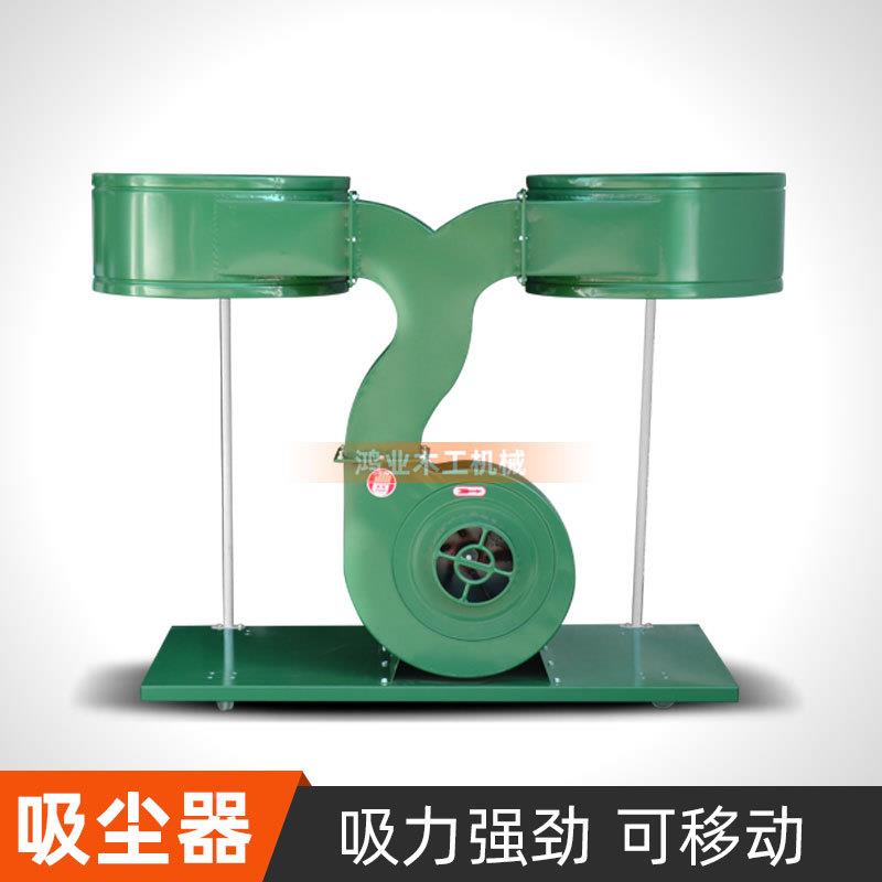 器木工吸尘布袋功吸尘器工业集尘器大率除尘QLR器雕刻光除尘机抛