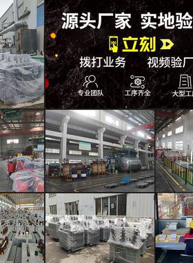 10KV油浸式变压器S13-M-315VA铜400KVA力高电压KS13-80ZDXDLHH00k