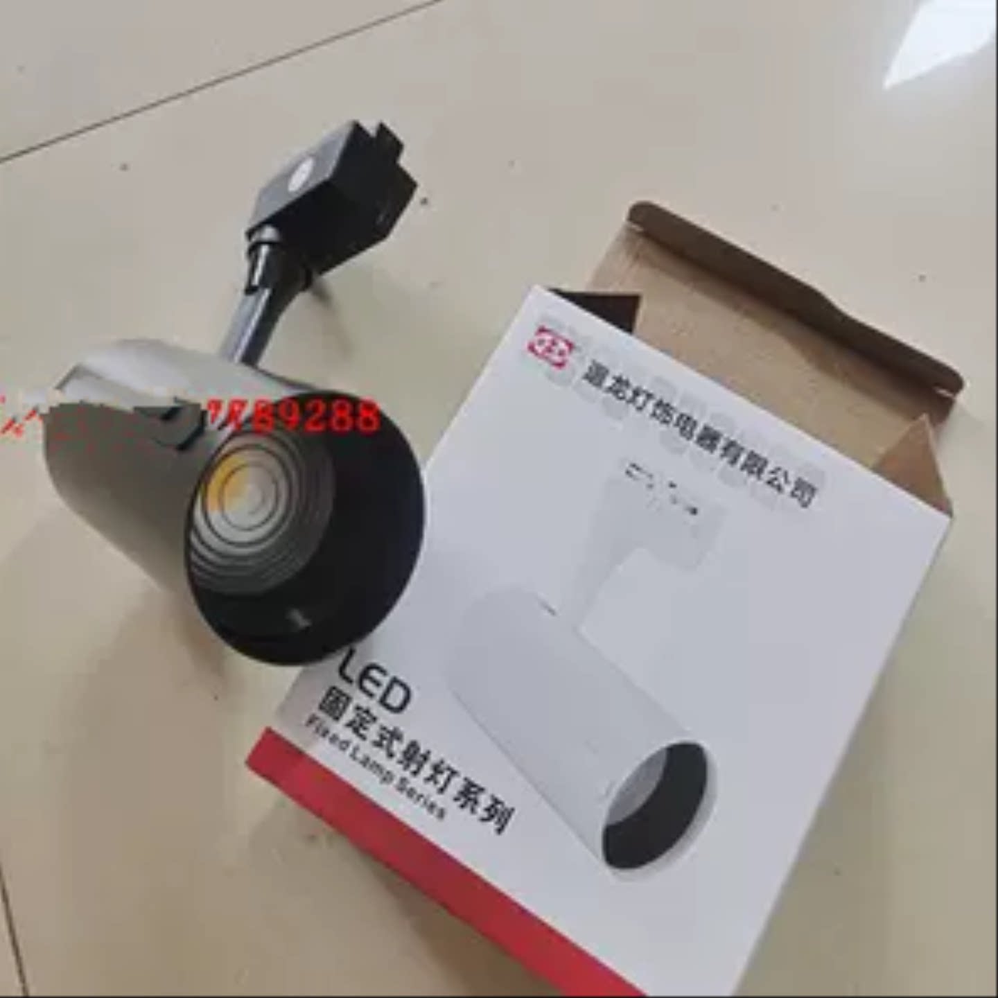 迴龙HLTJ01B-30COB射灯规定的LED30W可调度数射灯15度-65度调射灯