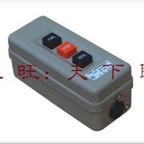 高品质BS315铁壳三相动力押扣倒顺停互锁按钮开关启动380v 2.2KW