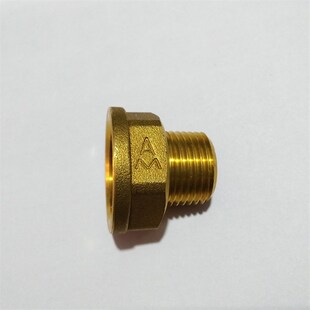 埃美柯变径接头7303黄铜壁挂炉异径内外丝接头DN20 15加厚4变6