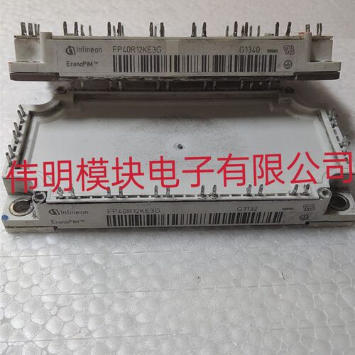 FP40R12KT3G FP40R12KE3G