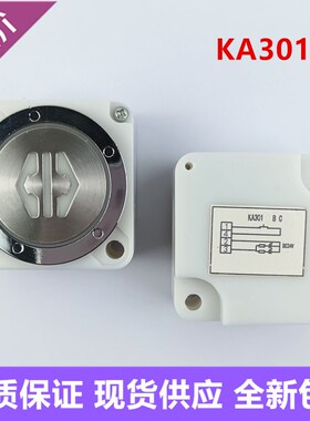 中林富士电梯按钮KA301E KA301B 莱茵KA301 BC圆形按键开关 全新