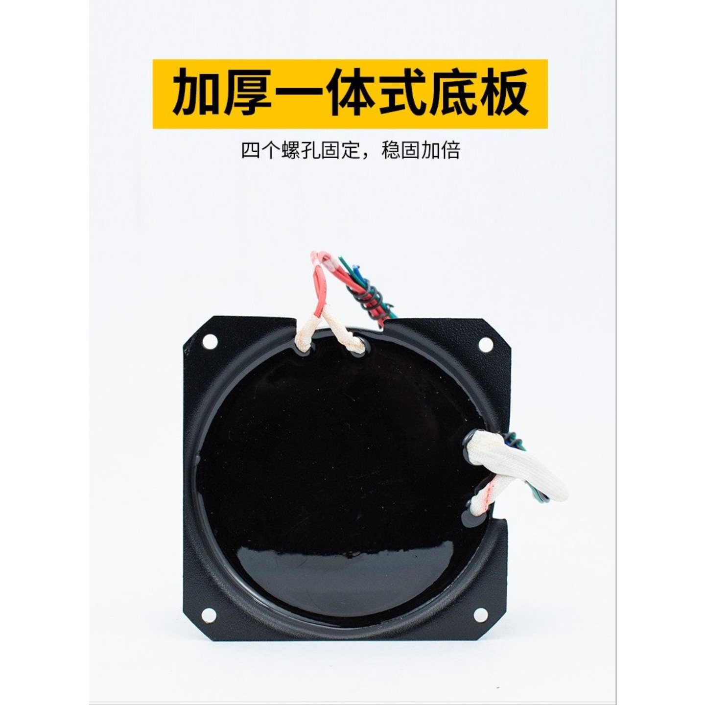 200W屏蔽罩环形金属系列变压器音响大功率环牛变压器前级解码供电