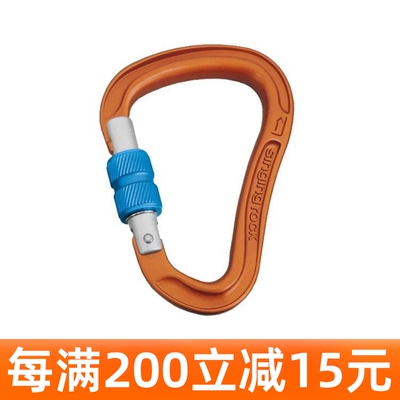 Singing Rock索乐克HMS BORA琉璃丝扣锁攀岩棃形钩H主锁 颜色随机