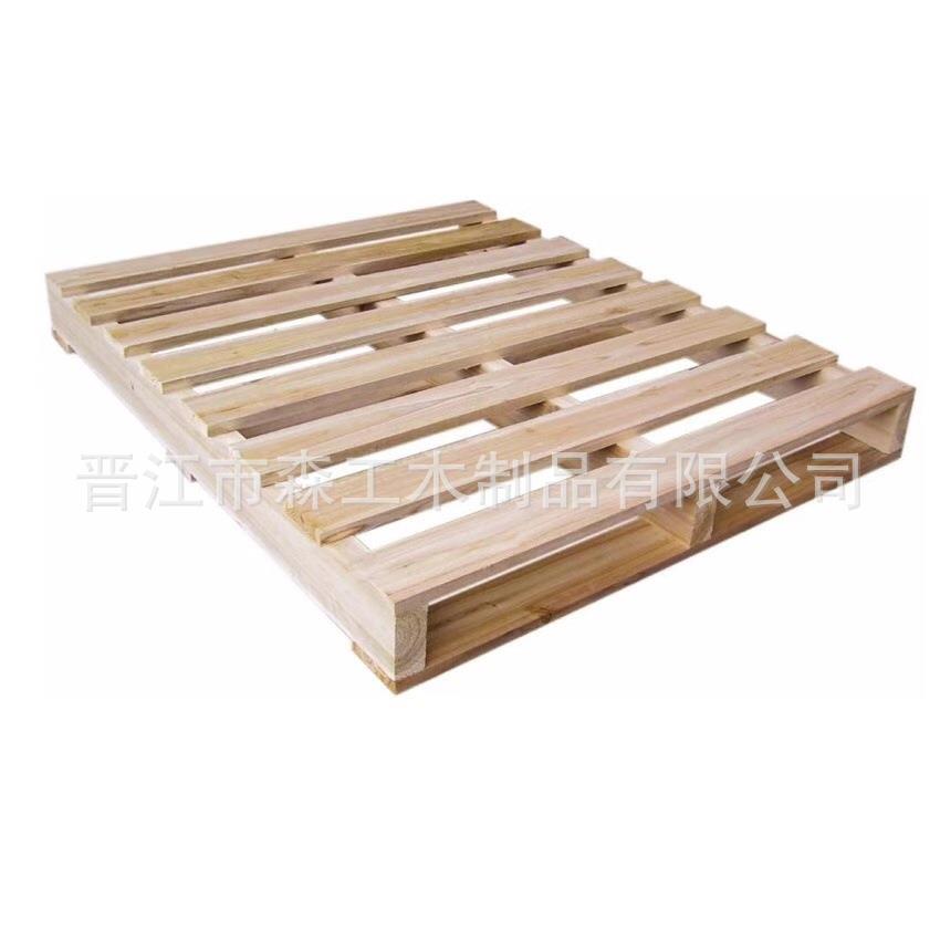 福建泉州晋江石狮南安《加工生产木托盘》木架，木栈板，木箱