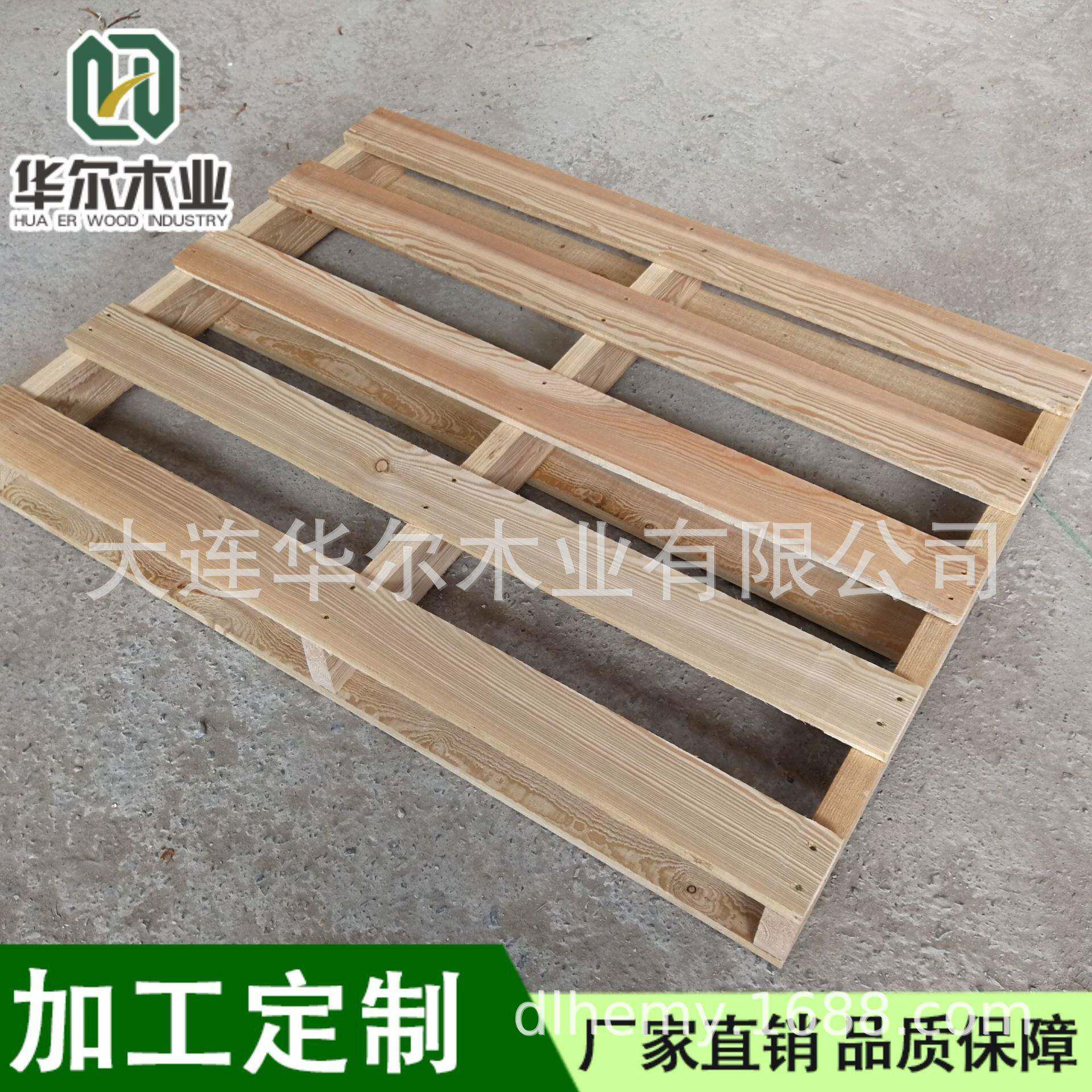 符合ISPM15标准四面进叉木托盘叉车可用