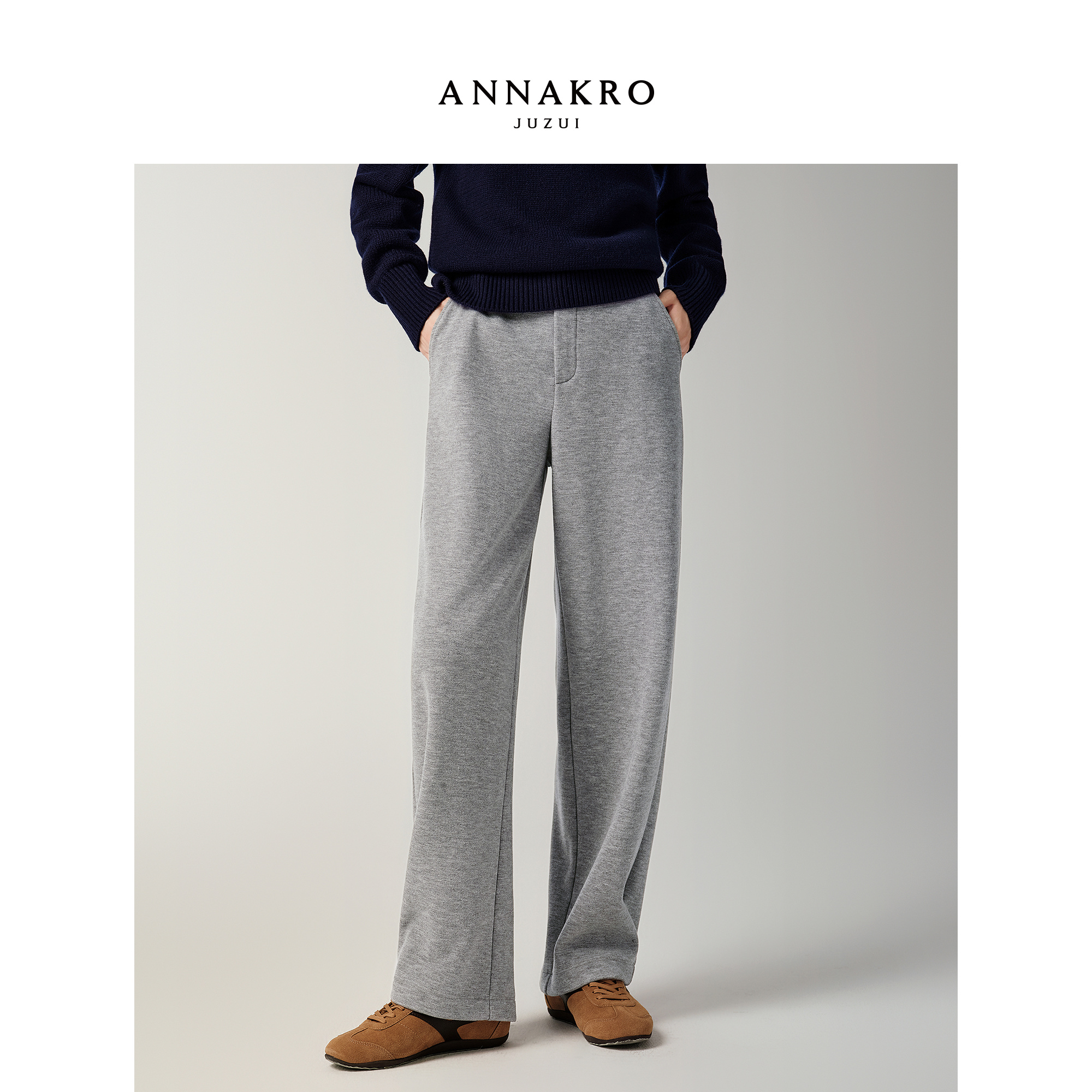 内里加绒 慵懒舒适 弯刀裤型  不挑人群