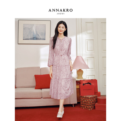 【红韵】玖姿安娜蔻粉色晕染印花收腰网布连衣裙女2026春季新款