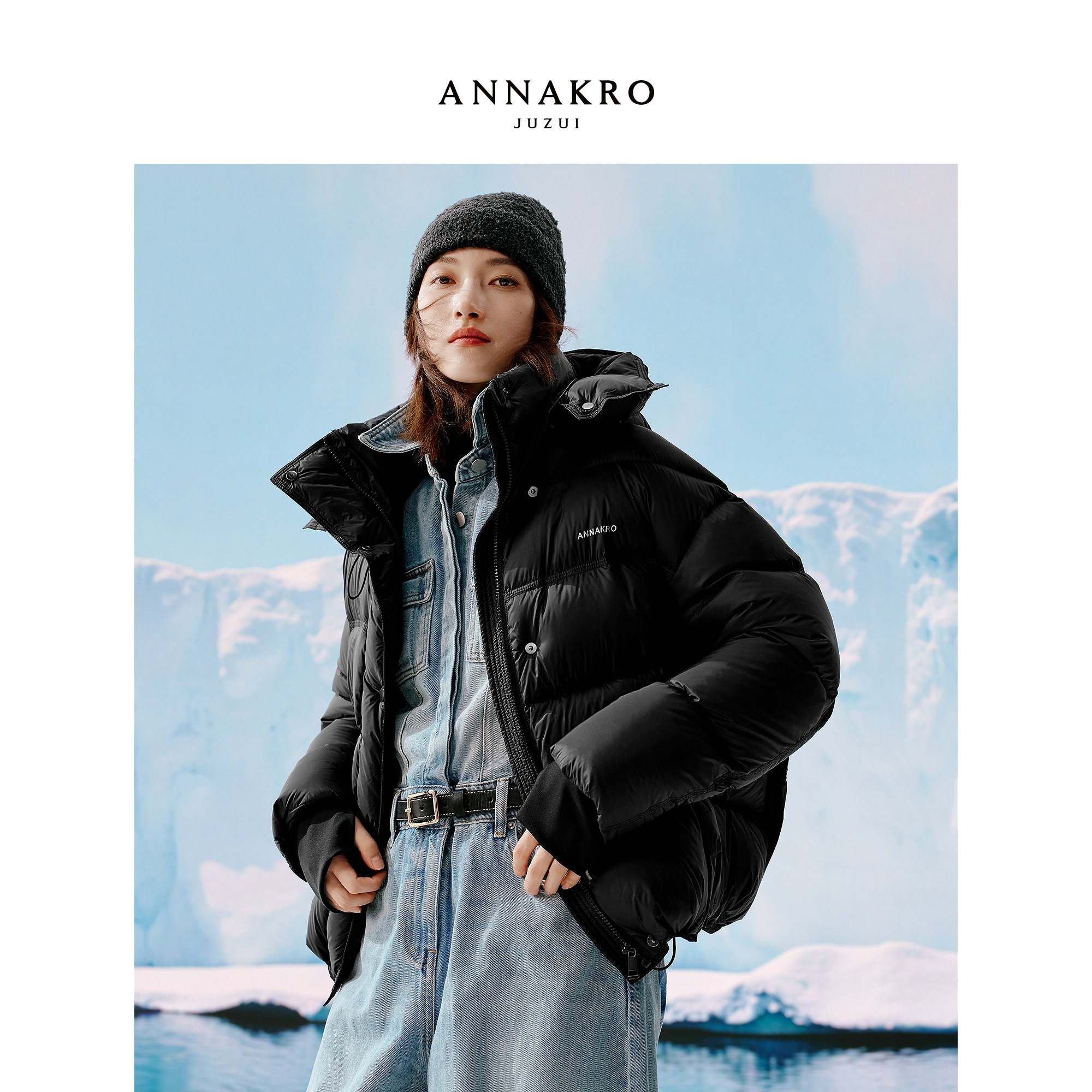 蓬松量感 轻户外风 年轻减龄 无胆防绒