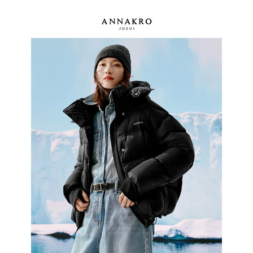 蓬松量感 轻户外风 年轻减龄 无胆防绒