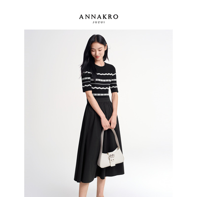 玖姿安娜蔻几何条纹假两件拼接莱赛尔针织连衣裙女2026春季新款