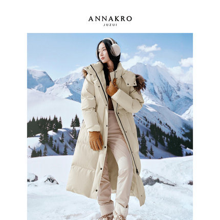 【冬日玩家】玖姿安娜蔻貉子毛领三防鸭绒羽绒服女2025冬季新款