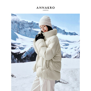 玖姿安娜蔻慵懒轻暖一手长15D防水鹅绒泡芙羽绒服女2025冬季新款