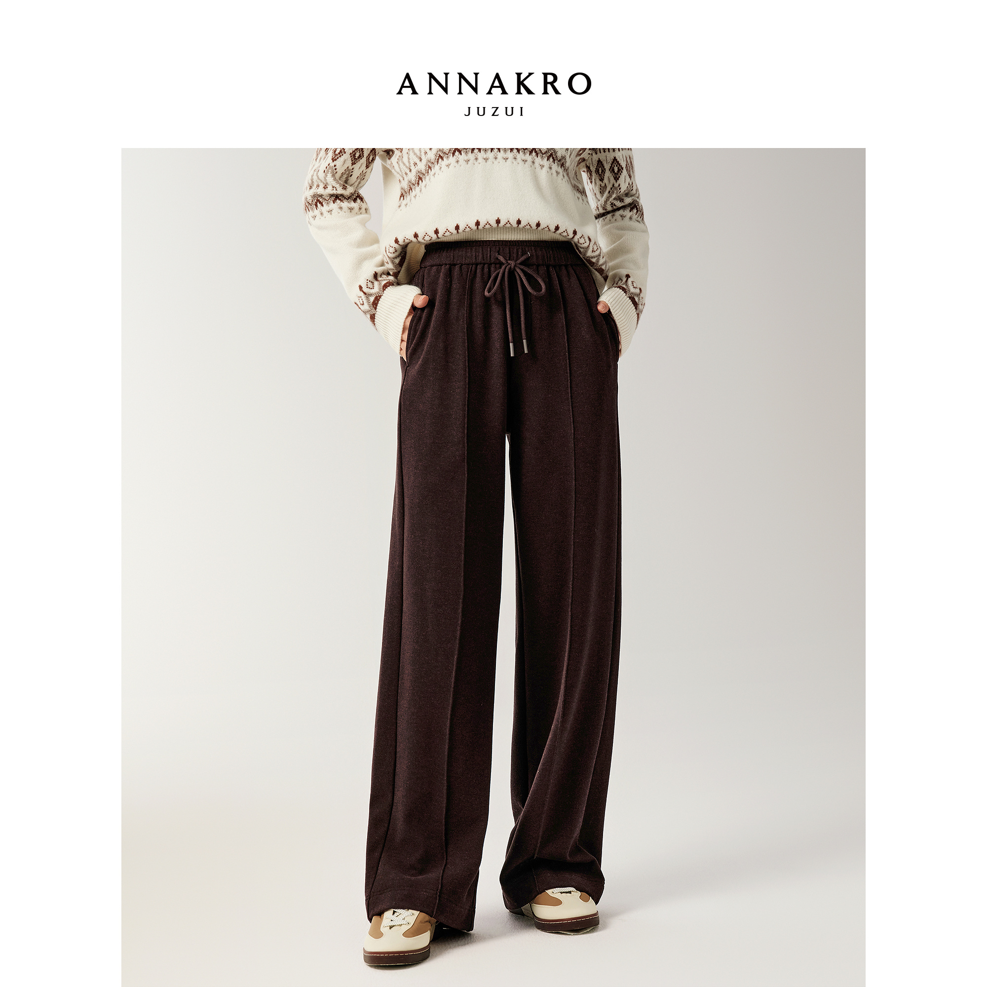 显瘦阔腿 双色可选 中缝设计 温暖垂顺