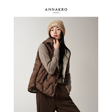 【轻暖】玖姿安娜蔻美拉德风连帽发热鸭绒羽绒马夹女2025冬季新款