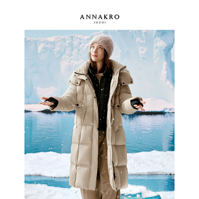 【极地冰原】玖姿安娜蔻里外撞色鹅绒泡芙羽绒服女2025冬季新款