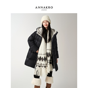 玖姿安娜蔻休闲撞色设计中长款15D防水鹅绒羽绒女2025冬季新款