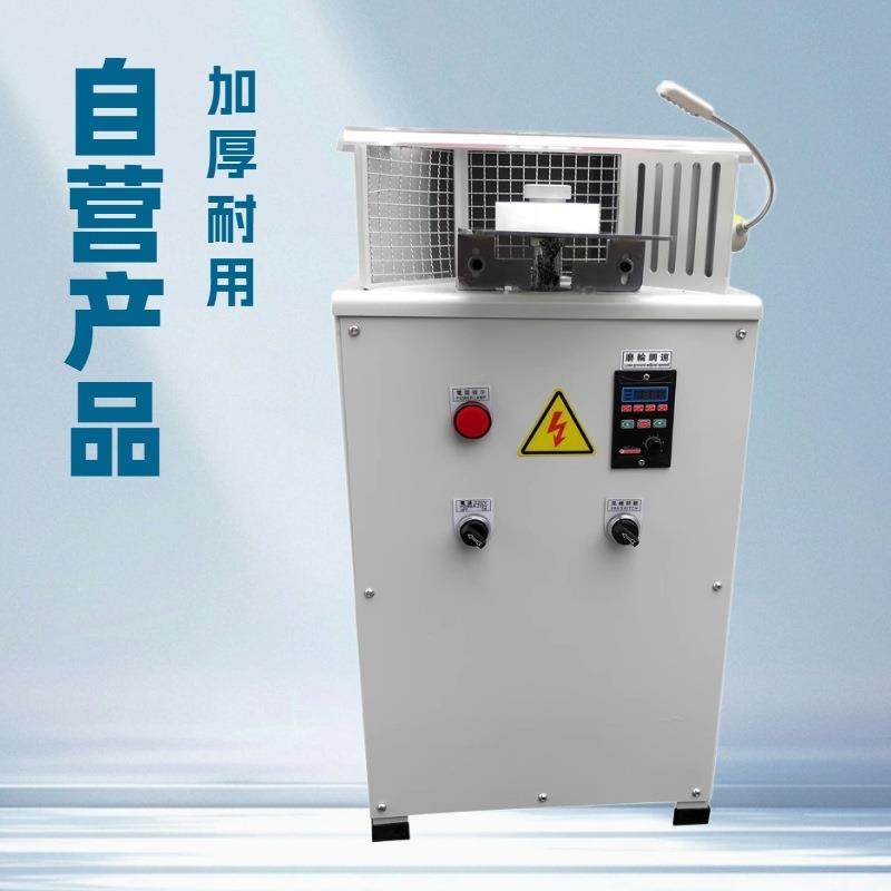 现货单边皮带磨边机皮革磨边机皮具箱包加机械设备厂家供应,纺织面料/辅料/配套,皮革加工设备,淘宝优惠券,粉丝福利购,淘宝优惠卷