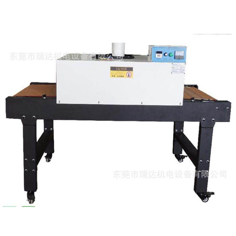 厂家直销尺寸可定小型隧道式烘干机隧道带式烘干机隧道炉,机械设备,干燥机/干燥箱/烘干机,淘宝优惠券,粉丝福利购,淘宝优惠卷