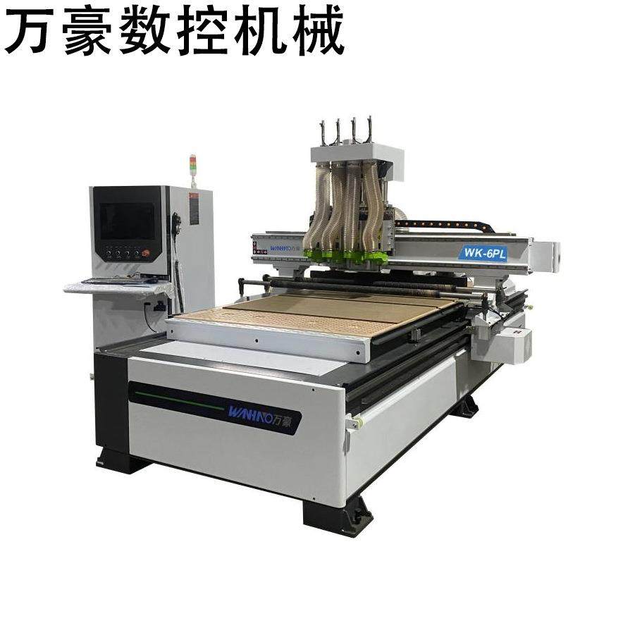 WK-6PL双压辊重型四工序开料机C木工铣床源头厂家直售,五金/工具,机床,淘宝优惠券,粉丝福利购,淘宝优惠卷