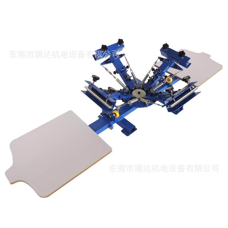 4色2工位手动丝网印刷机八爪鱼可旋转印花机T恤印刷手动丝印机,办公设备/耗材/相关服务,丝印机,淘宝优惠券,粉丝福利购,淘宝优惠卷