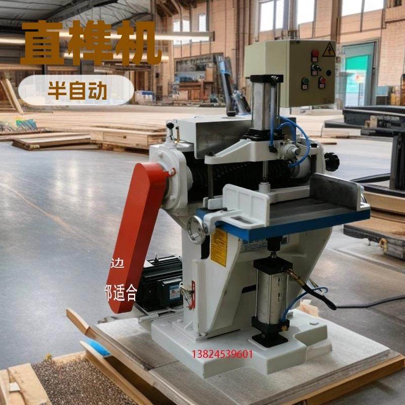 直榫机木箱开榫机,五金/工具,机床,淘宝优惠券,粉丝福利购,淘宝优惠卷