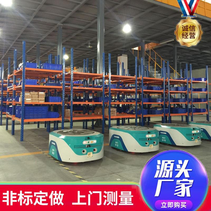 智能仓储AGV货架多层数字化重型货架自动导引运输车大型穿梭货