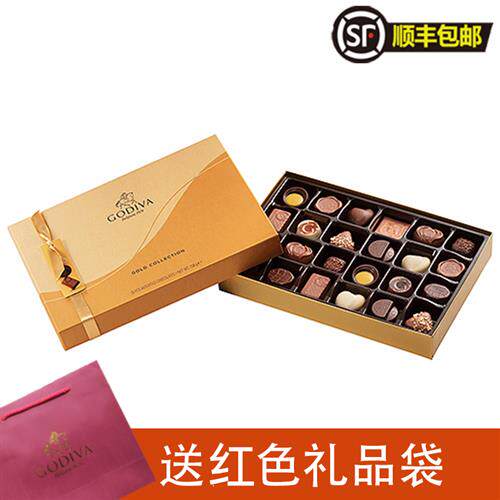 顺丰包邮 比利时进口godiva歌帝梵25粒多口味混合巧克力金装礼盒