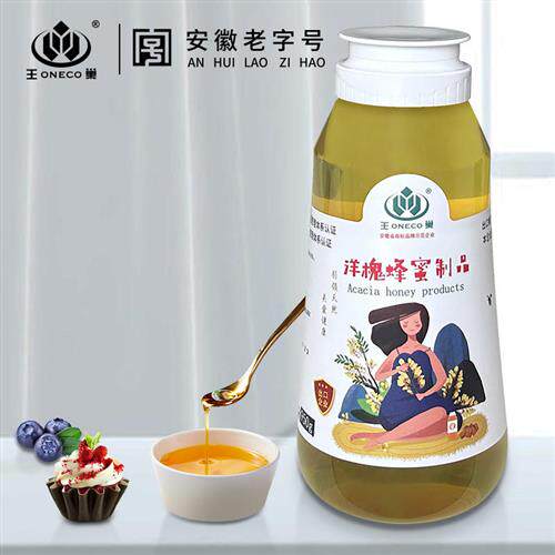 王巢蜂蜜礼品洋槐蜂蜜制品农家自产土蜂蜜礼盒槐花蜜中高档送礼品