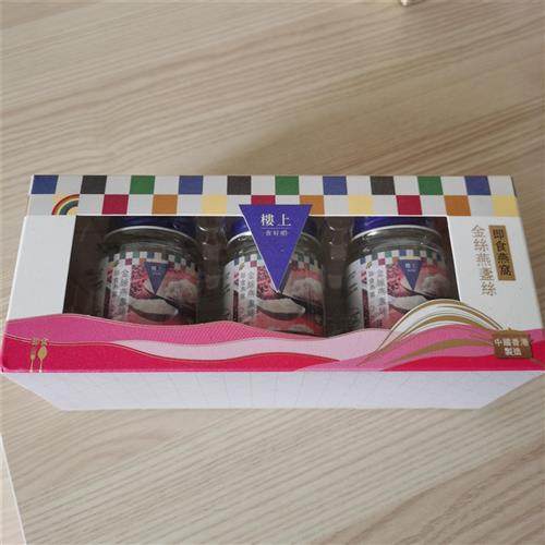 香港楼上罐头装 即食燕窝 金丝燕盏丝70克X3瓶  配糖浆新包装