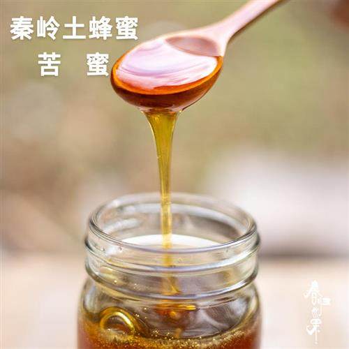 春归巢土蜂蜜秦岭纯正天然野生蜂蜜中草药花蜜