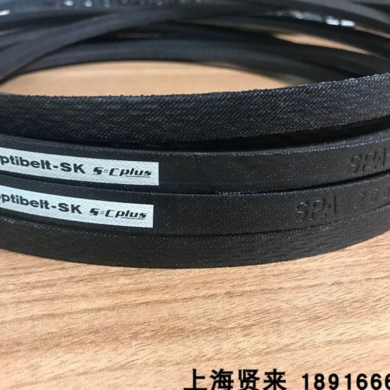 Optibelt-SK SPA2650Lw德国欧皮特SPA2682进口奥比防静电三角皮带