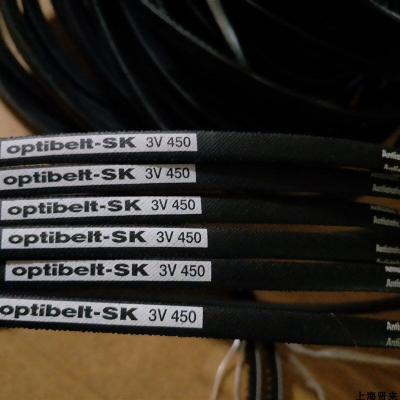Optibelt-SK进口欧皮特3V400 3V425德国奥比空调防静电三角皮带