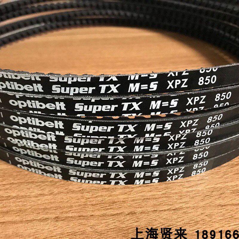 Optibelt Super TX M=5 XPZ837 XPZ850德国欧皮特空压机三角带4H