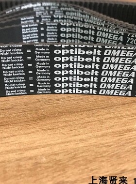 Optibelt进口德国欧皮特OMEGA同步带670-5M700-5M710-5M720-5M