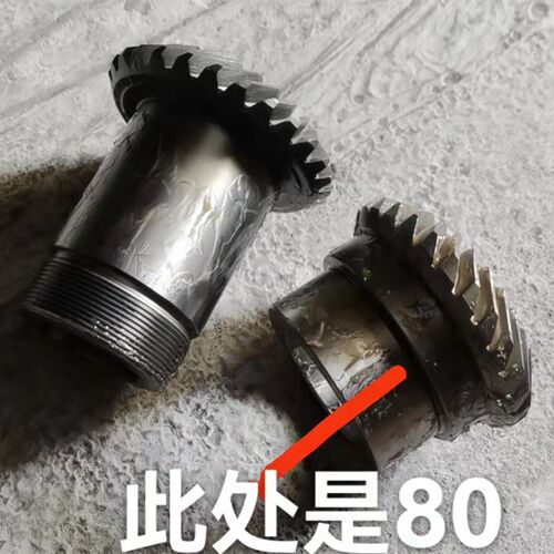 沈阳昆明铣床洗头SX50螺旋伞齿轮Z27/27花键光孔L123/75